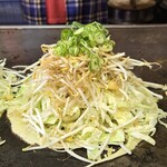 元祖八昌 - 