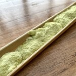 しげの屋 - 黄味 きなこ