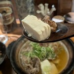 丑寅 - 