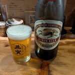 丑寅 - 
