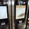 セブンイレブン ハートインJR福井駅新幹線改札口店