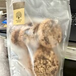 BON OKAWA 軽井沢チョコレートファクトリー - 