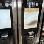 セブンイレブン - ドリンク写真:
