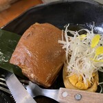 ぱいかじ - 