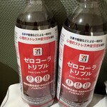 セブンイレブン - ドリンク写真: