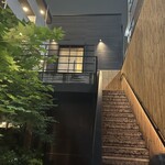 かさ原 - 