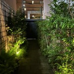 かさ原 - 