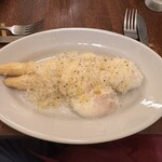 ラミティエ - 
