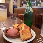 ラミティエ - 