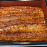 うなぎ本丸 - 