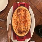 ラミティエ - 