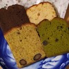 茶鍋cafe saryo - 