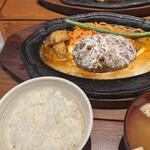君のハンバーグを食べたい - 
