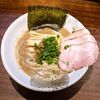 NATURAL TASTE - 吸収豚骨