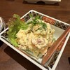 和み料理 もりと