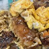 もんじゃ焼きお好み焼き げん