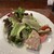 Vin Sereno - 料理写真:前菜　サラダのセット