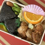 むさし - 