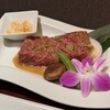 叙々苑 - 