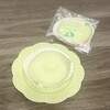 掛川アンデルセン - 料理写真:・掛川メロンパン KAKEMERO