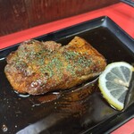 シ酉角刀牛 - 