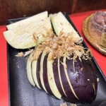 シ酉角刀牛 - 