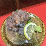 シ酉角刀牛 - 