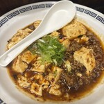 シ酉角刀牛 - 