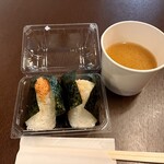 五穀豊穣 蔵一 - 紅鮭と焼きたらこ