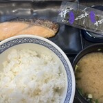 吉野家 - 