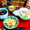 割烹 神谷 - 日替わり籠盛