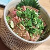 大玖 - 