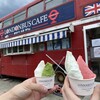 ロンドンバスカフェ - 