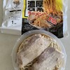 セブンイレブン - 料理写真: