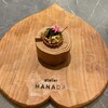 atelier HANADA - 