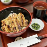 あなごめし 和田 - 
