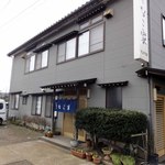 なご家 - 住宅街にあって目立たない店舗