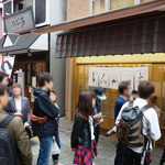 とんかつ山家 - 行列です