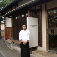 イル ギオットーネ 京都本店 - 