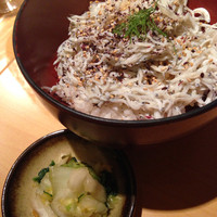 春秋ツギハギ 日比谷 - 