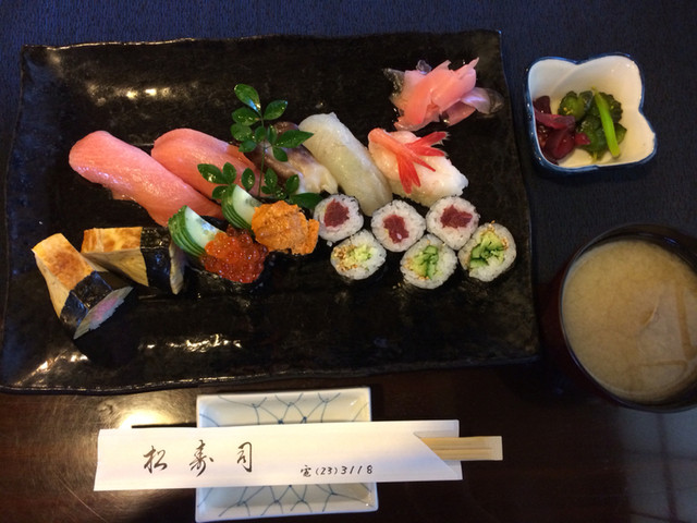 松寿司 東松山 寿司 食べログ 松寿司 東松山 寿司 食べログ