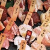 新宿思い出横丁酒場 情熱ホルモン - 