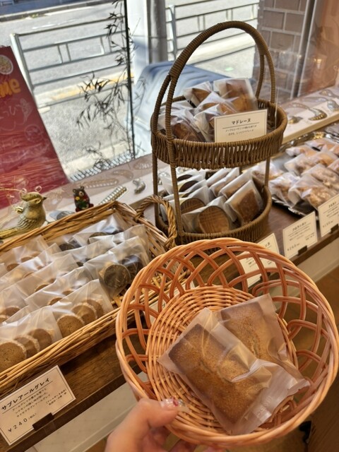 Patisserie la framme - 谷町九丁目/ケーキ | 食べログ