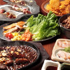 大衆肉酒場 陶山