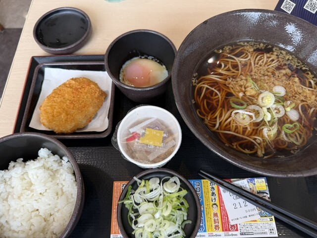 ゆで太郎 ゆで太郎 厚木西インター店 - 愛甲石田/そば | 食べログ