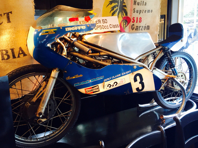 マックさんの家 木野 喫茶店 食べログ