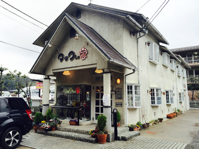 マックさんの家 木野 喫茶店 食べログ