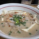 香蘭 - 