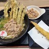 資さんうどん - 