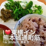 Touyoko In - 赤飯、白菜たっぷりの味噌汁、辛子高菜他（≧∇≦）